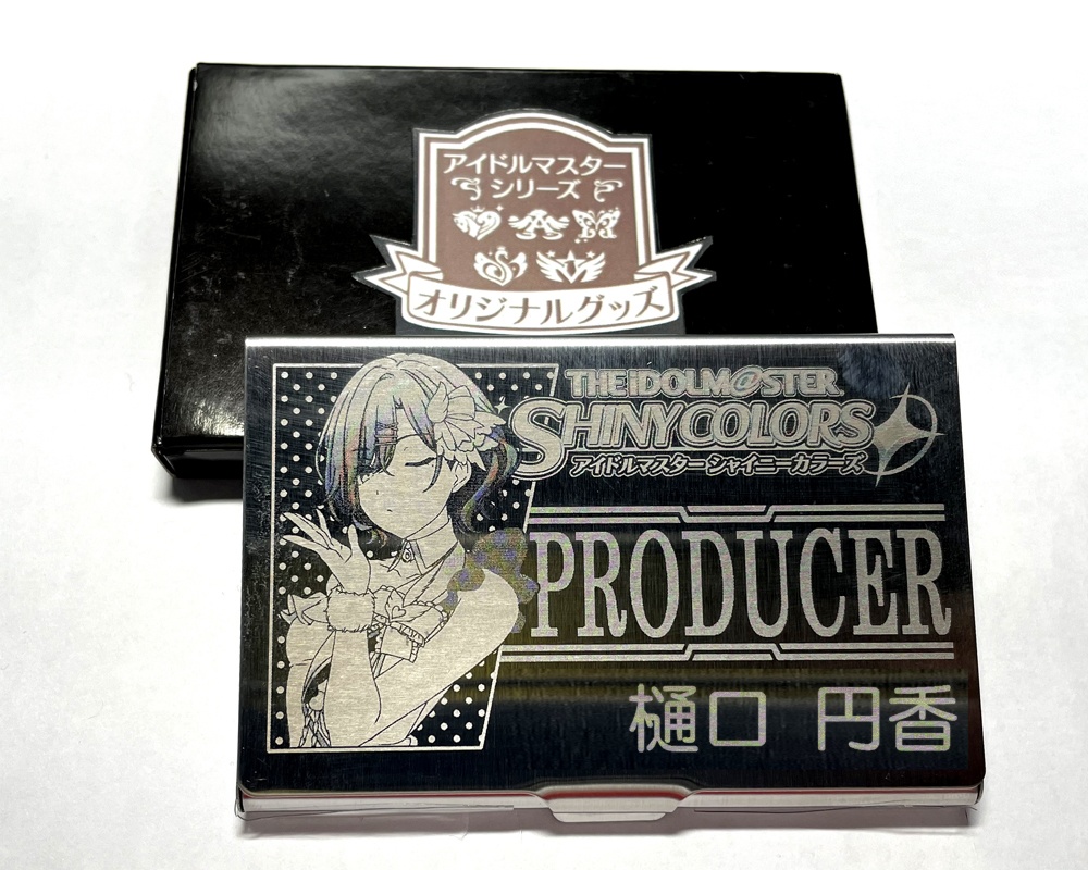 樋口円香名刺入れ（スカイ）