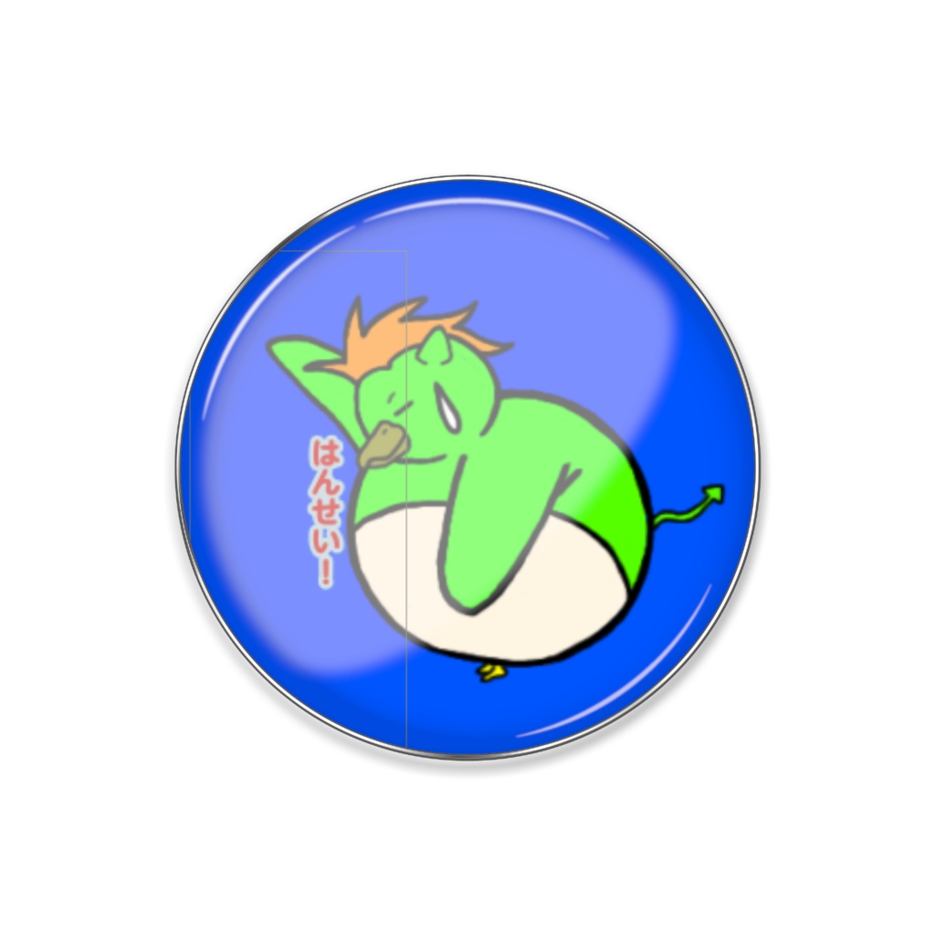 ペギおくんバッチ