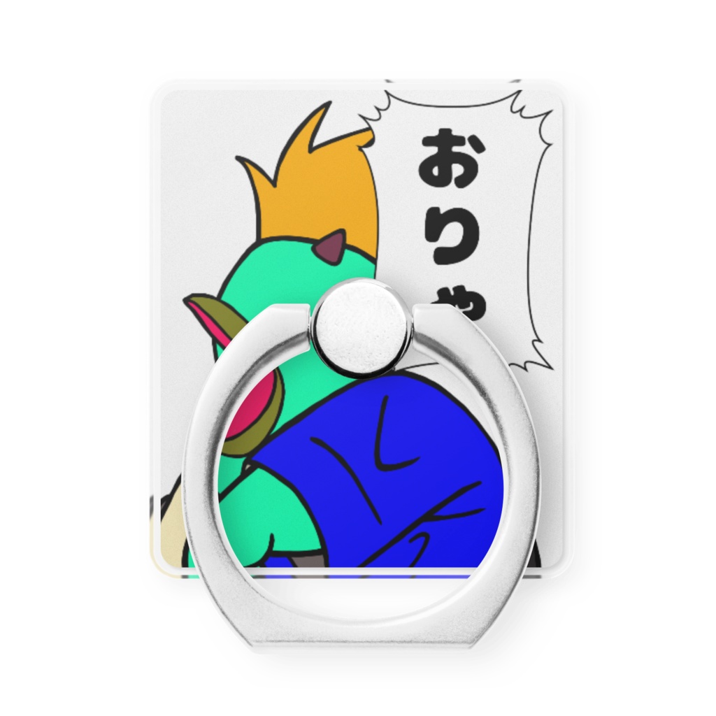 ペギお君（オリジナル)スマホリング
