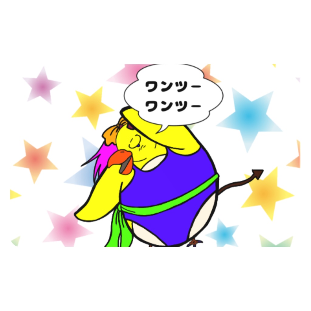 ペギ花ちゃんオリジナルICカ－ドステッカー