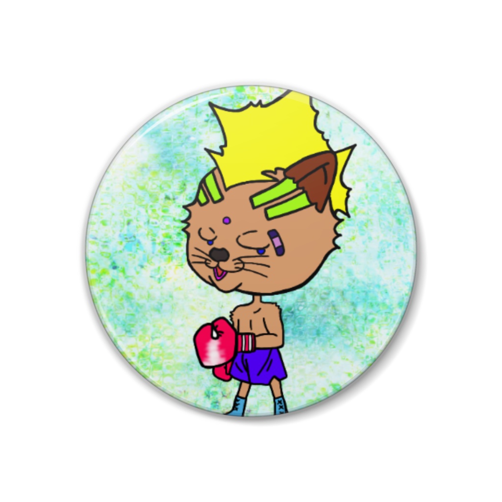 にゃんくろう(ボクサー)オリジナル缶バッジ