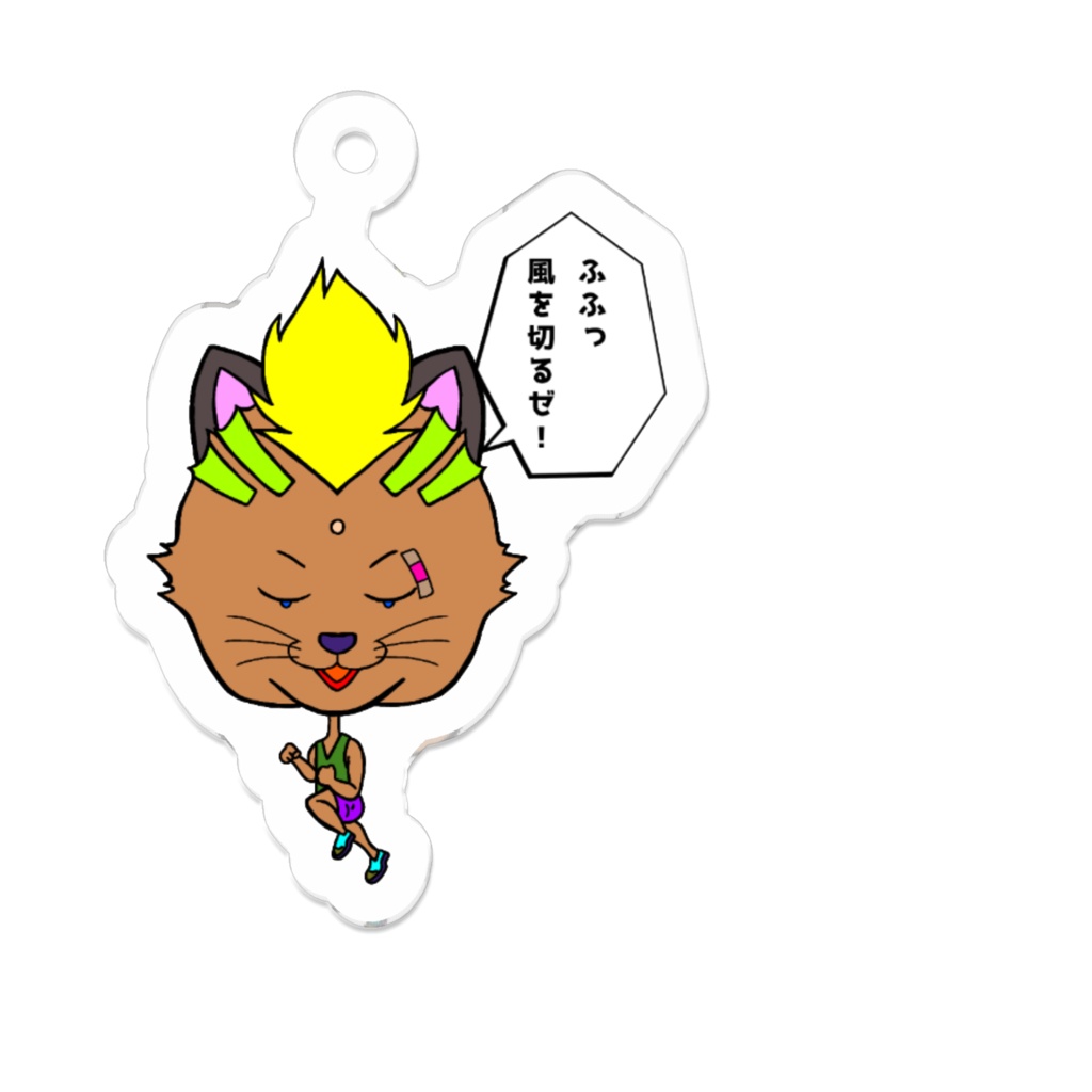 ネコぴんさんオリジナルキーホルダー