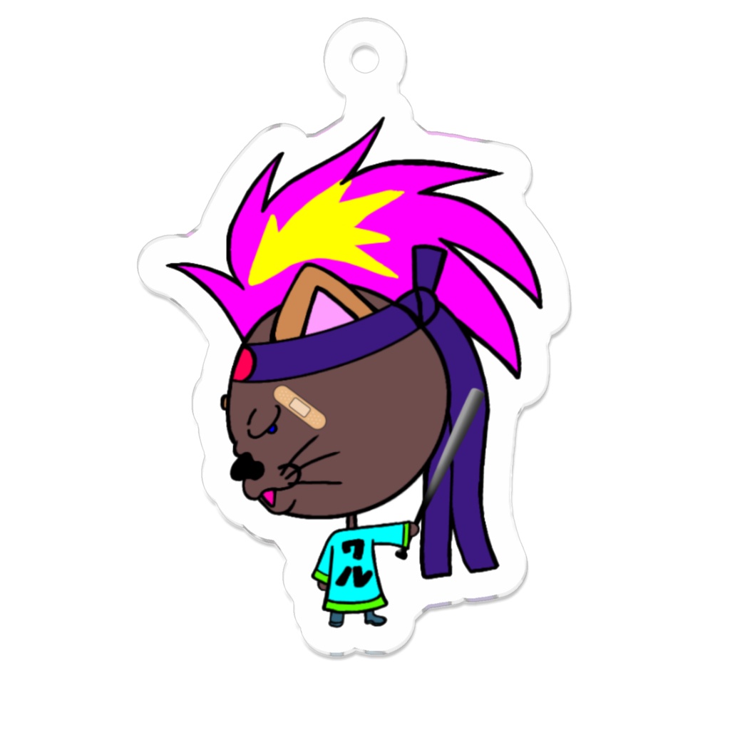 にゃん次郎ざえもんオリジナルキーホルダー