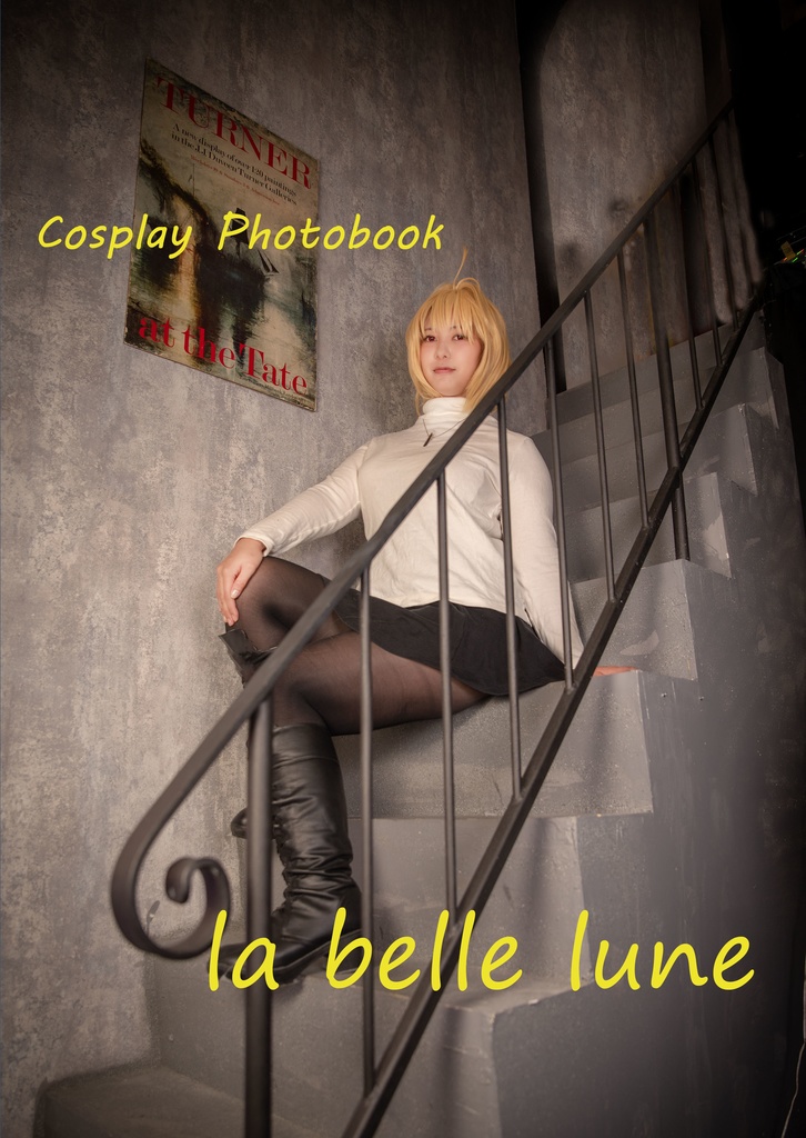 C102新刊 月姫コスプレ写真集 【la belle lune】