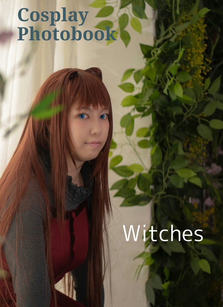 C101新刊 魔法使いの夜コスプレ写真集 【Witches】
