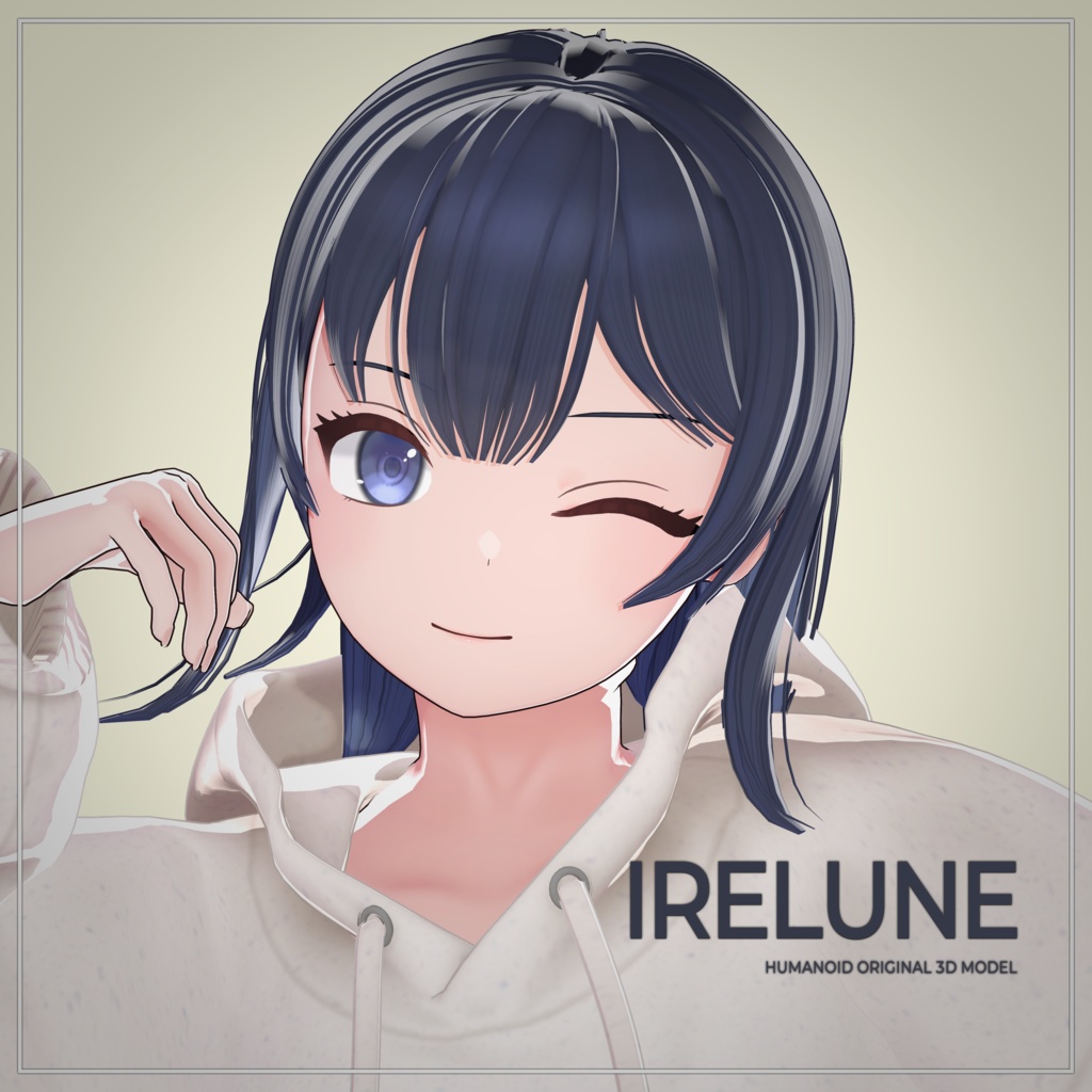 3Dオリジナルモデル「Irelune」
