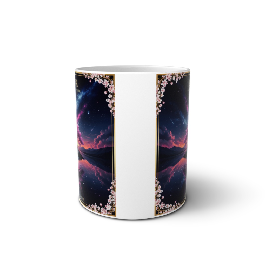 幻想桜のマグカップ「AURA」 ~心がふっとほどける、光の原風景~