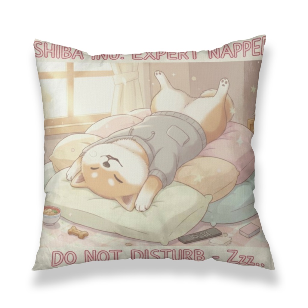 🎉初登場🎉 SHIBA INU: EXPERT NAPPER☆究極の二度寝クッションカバーすす