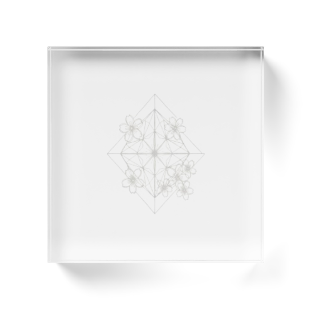 【チームさくら】幾何学桜のアクリルブロック ~光と影で浮かび上がる、クールな透明感~