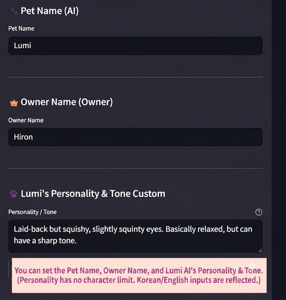 【VRC用】※ベータ版【PET LUMI AI】まるで生きてる??感情認識・人の名前と記憶を覚える!