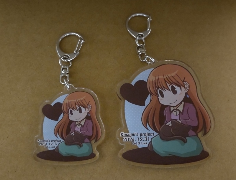 霞さんProject 2021記念