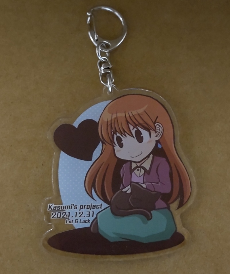 霞さんProject 2021記念