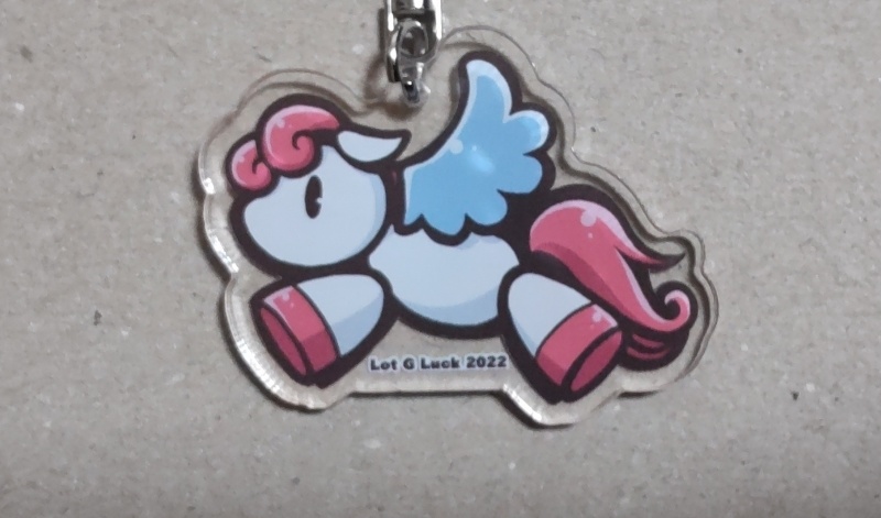 ペガサスのクリス キーホルダー