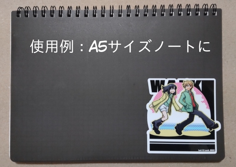 真哉マヤ walkステッカー