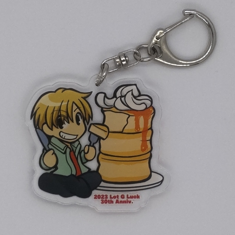 Cafe キーホルダー:真哉(パンケーキ)