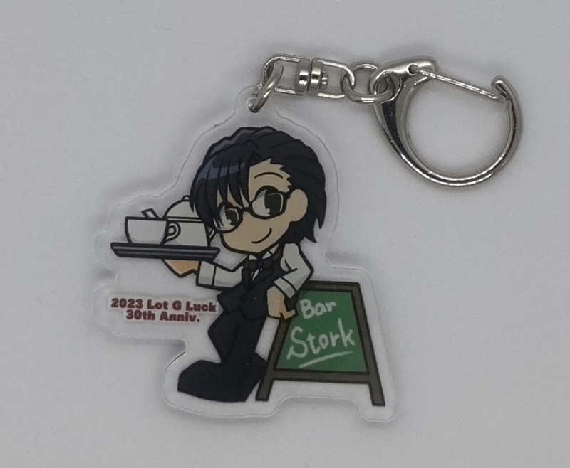 Cafe キーホルダー:マスター(ティーポット)