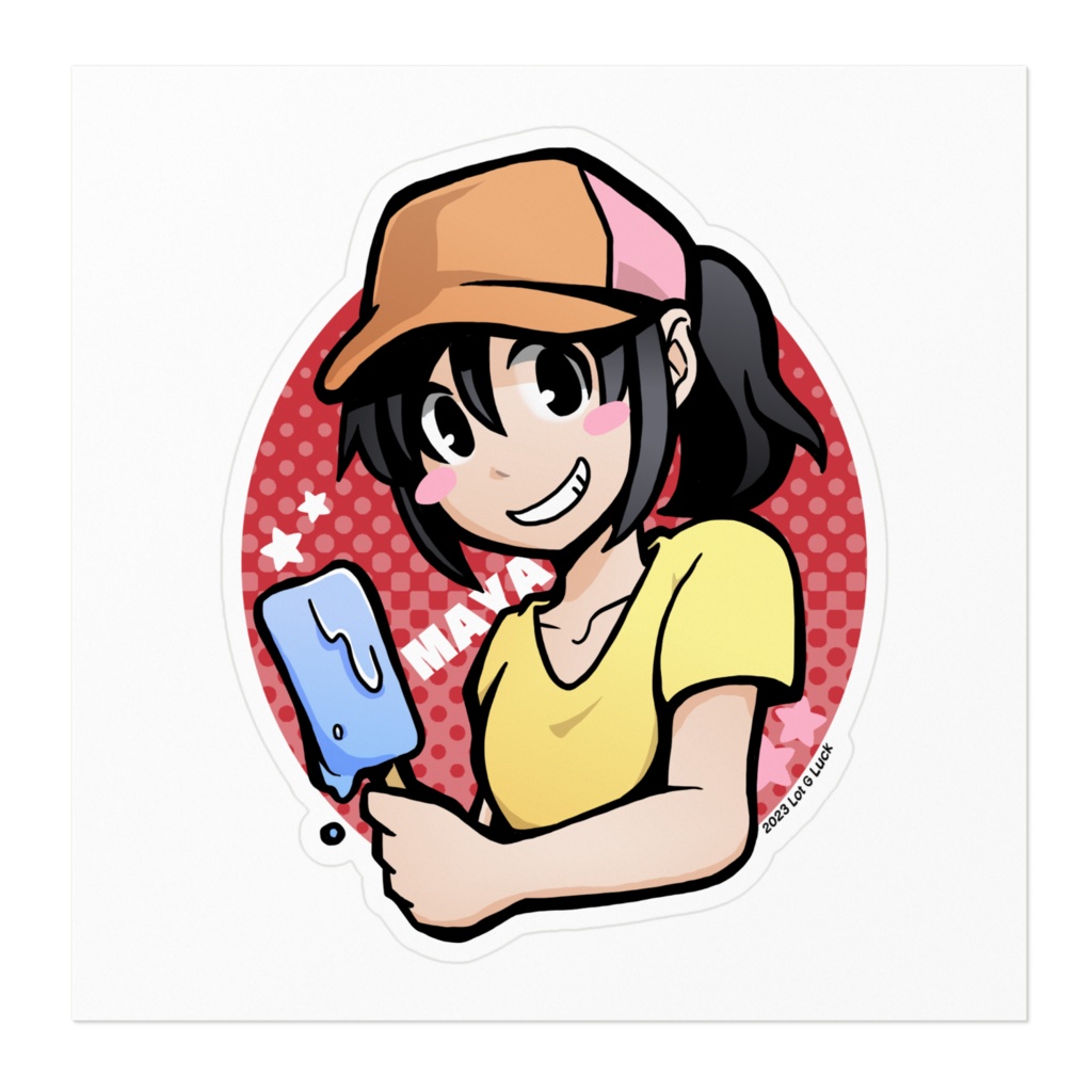 夏!あいす♪|マヤ