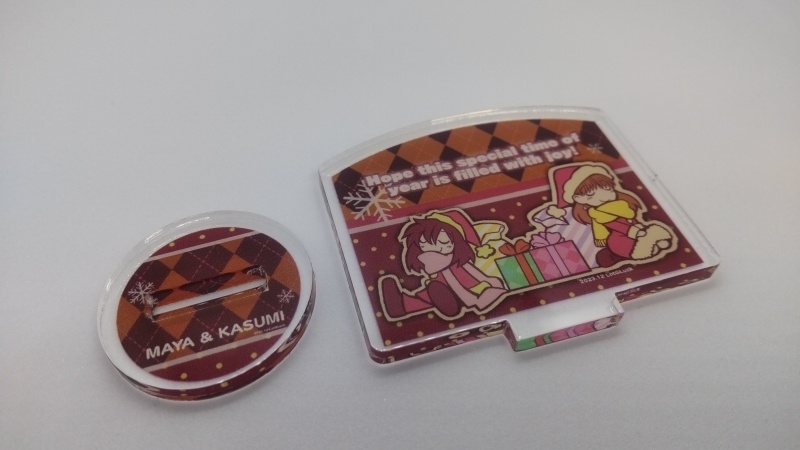 【クリスマス】霞&マヤ