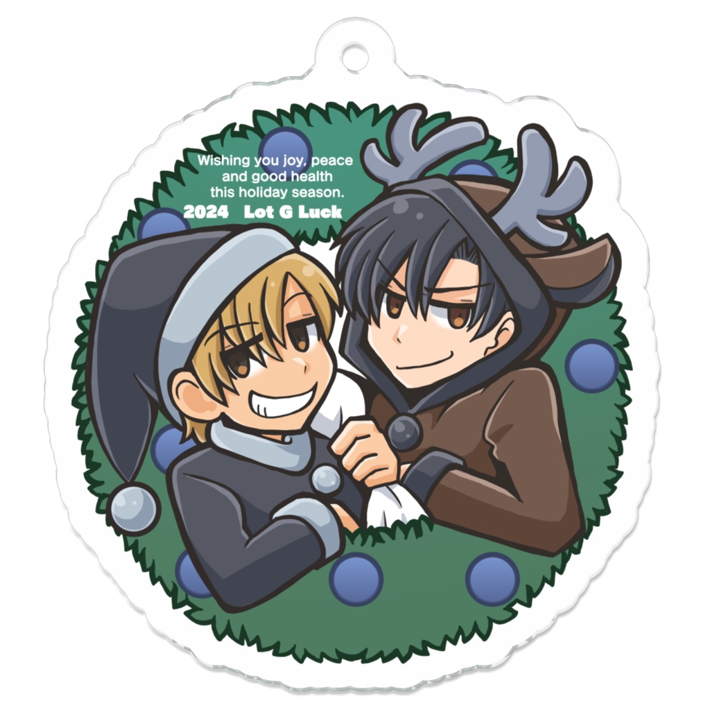 ウカワ＆真哉 クリスマス2024