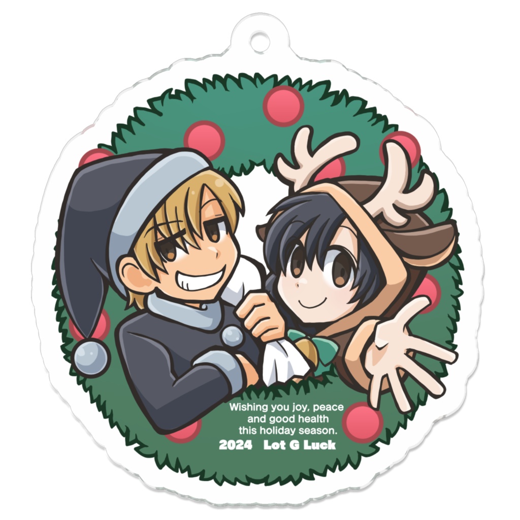 真哉&マヤ クリスマス2024