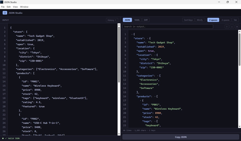 JSON Studio — JSON フォーマッター&バリデーター