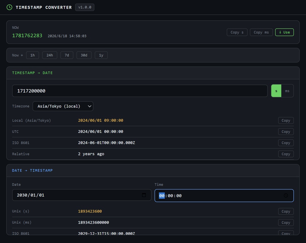 Timestamp Converter