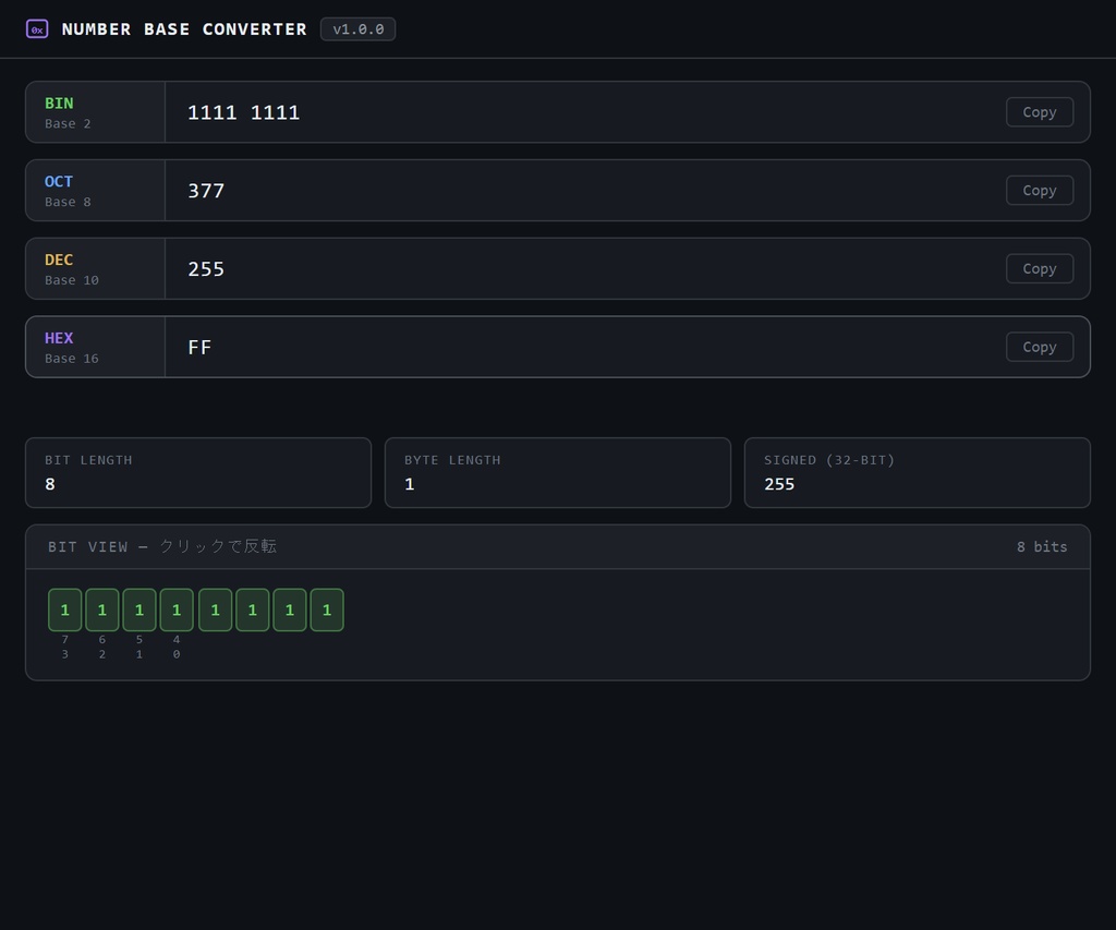 Number Base Converter