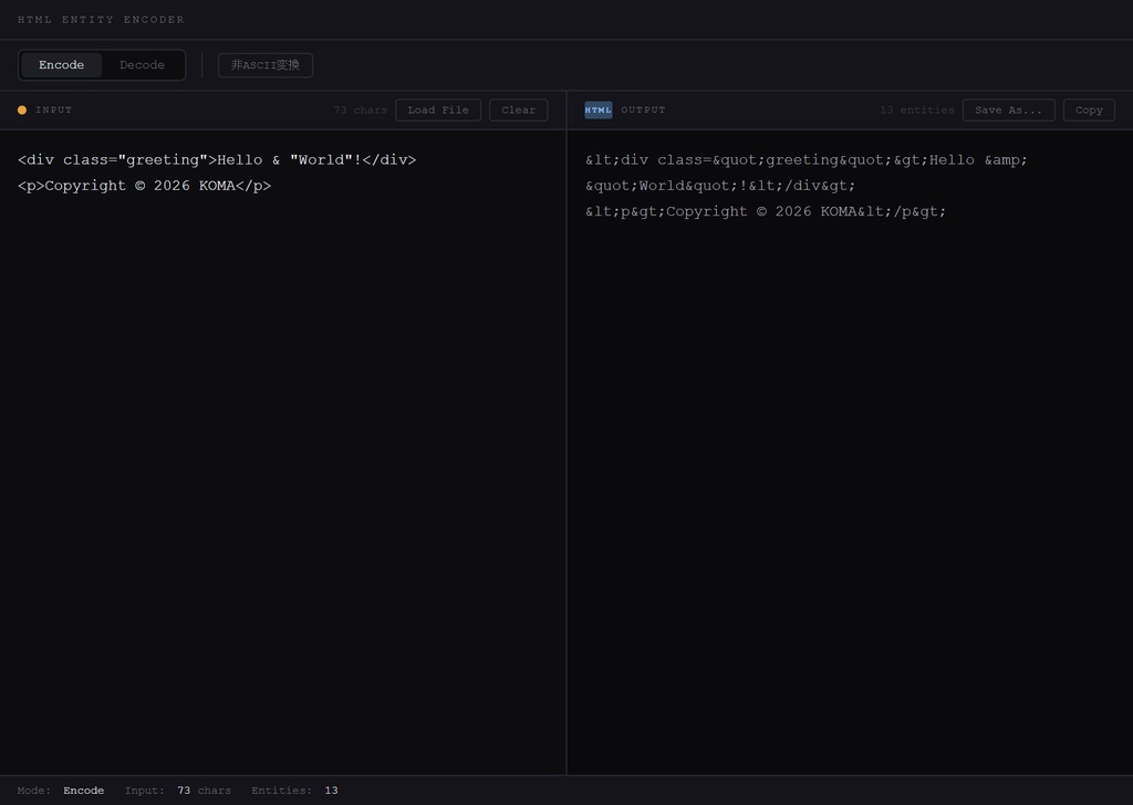 HTML Entity Encoder