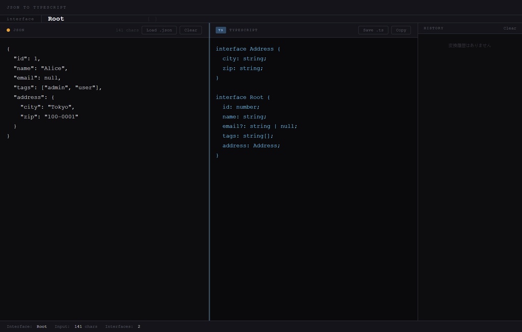 JSON to TypeScript