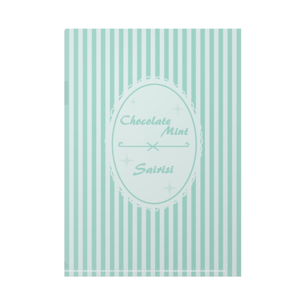 【クリアファイル】チョコミント×西裏死