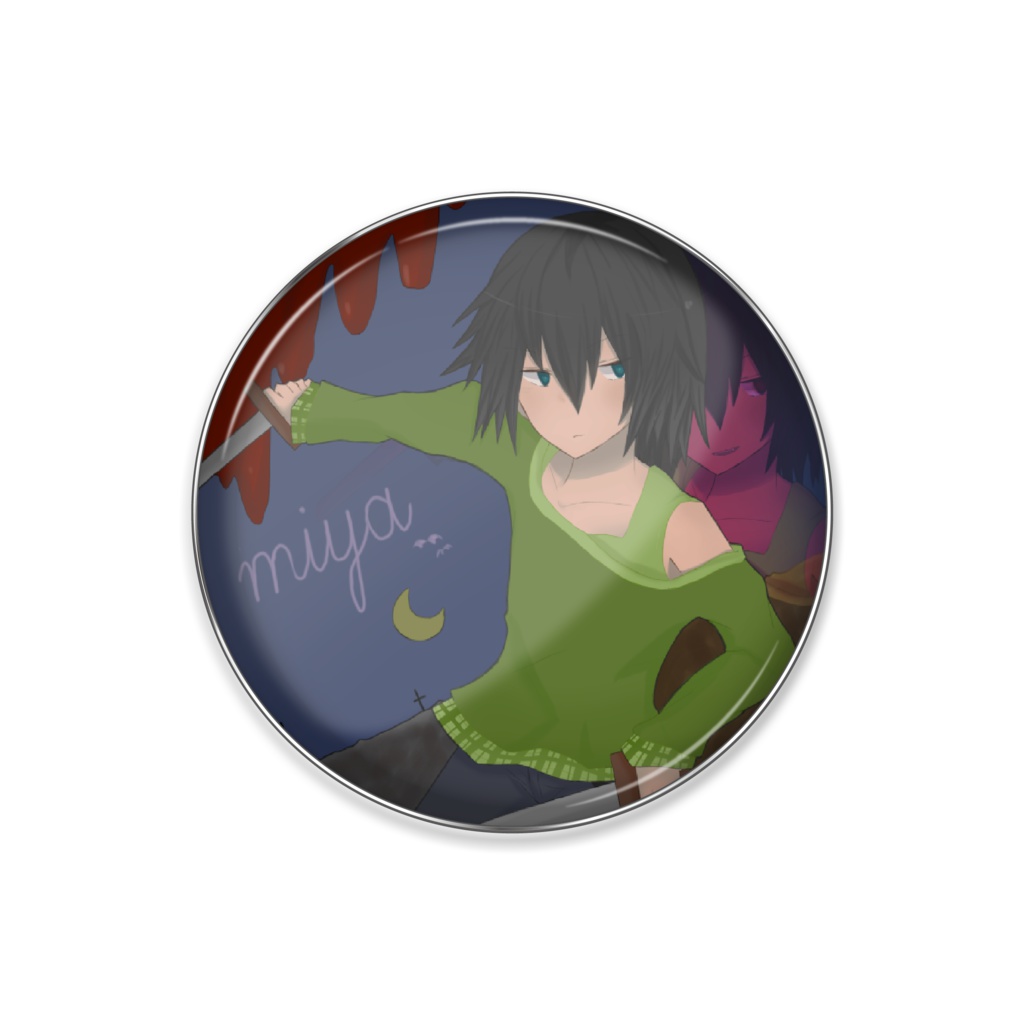 三夜　ピンバッヂ