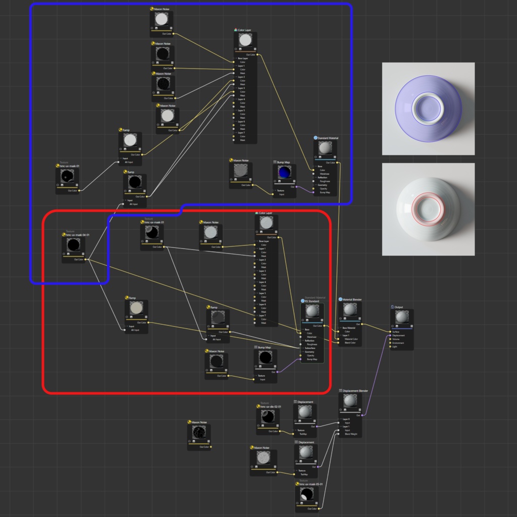 【無印良品】白磁めし茶碗 3Dモデル