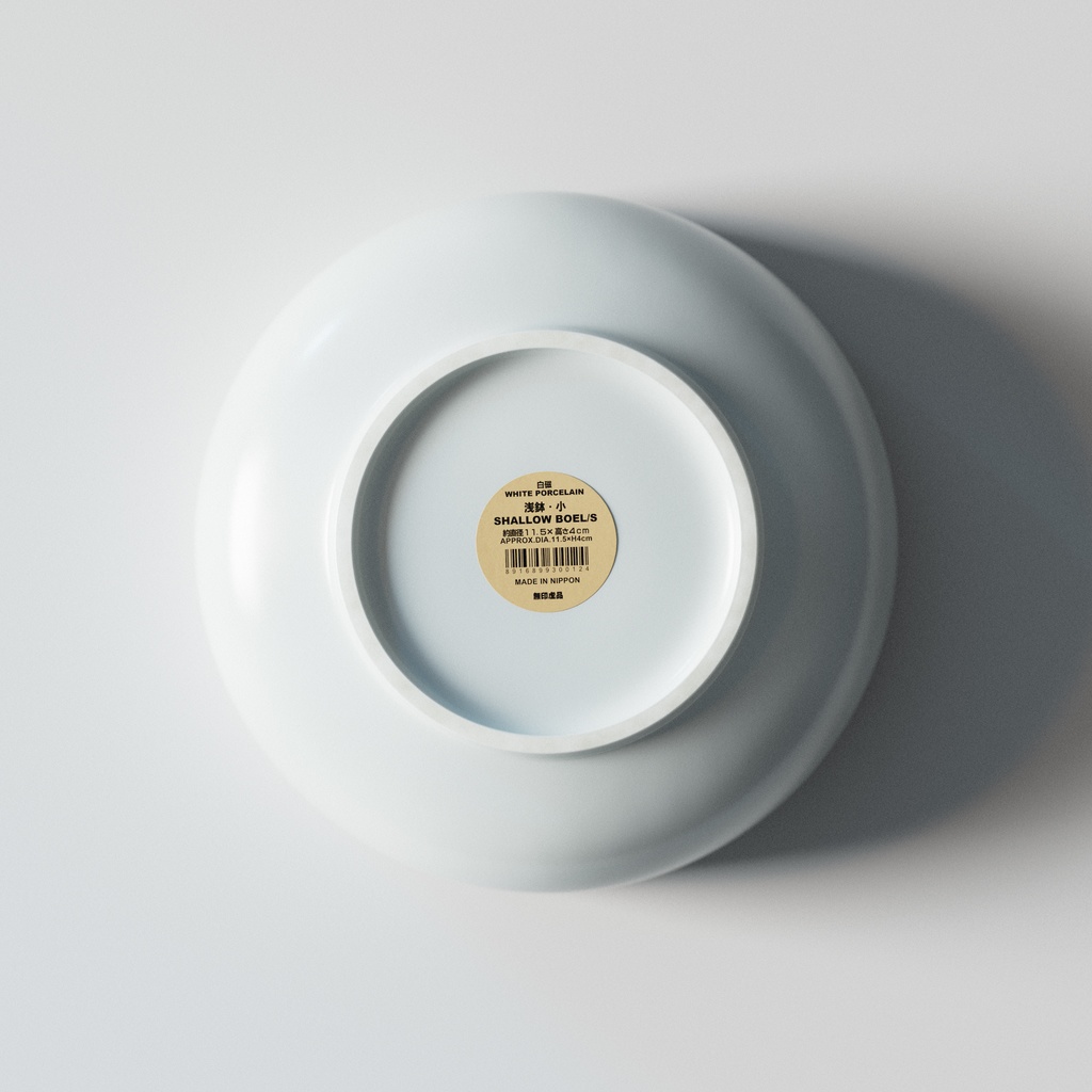 【無印良品】白磁浅鉢・小