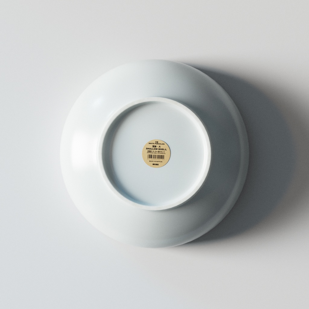 【無印良品】白磁浅鉢・大