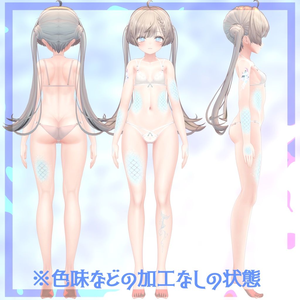 *:..。o○Nereclua○o。..:*クラゲアイテクスチャ+タトゥーテクスチャ/eye texture+tattoo texture【5アバター対応】