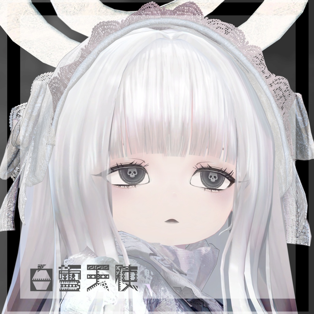 【5アバター対応】 ⋆.𖥔 ݁ ˖Skullic ˖ ݁ 𖥔⋆.アイテクスチャ+メイクアップテクスチャ/eye texture+make up texture/リアルな舌テクスチャ付