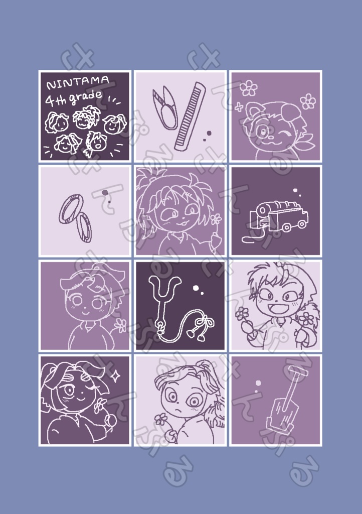 超ミニマムステッカー