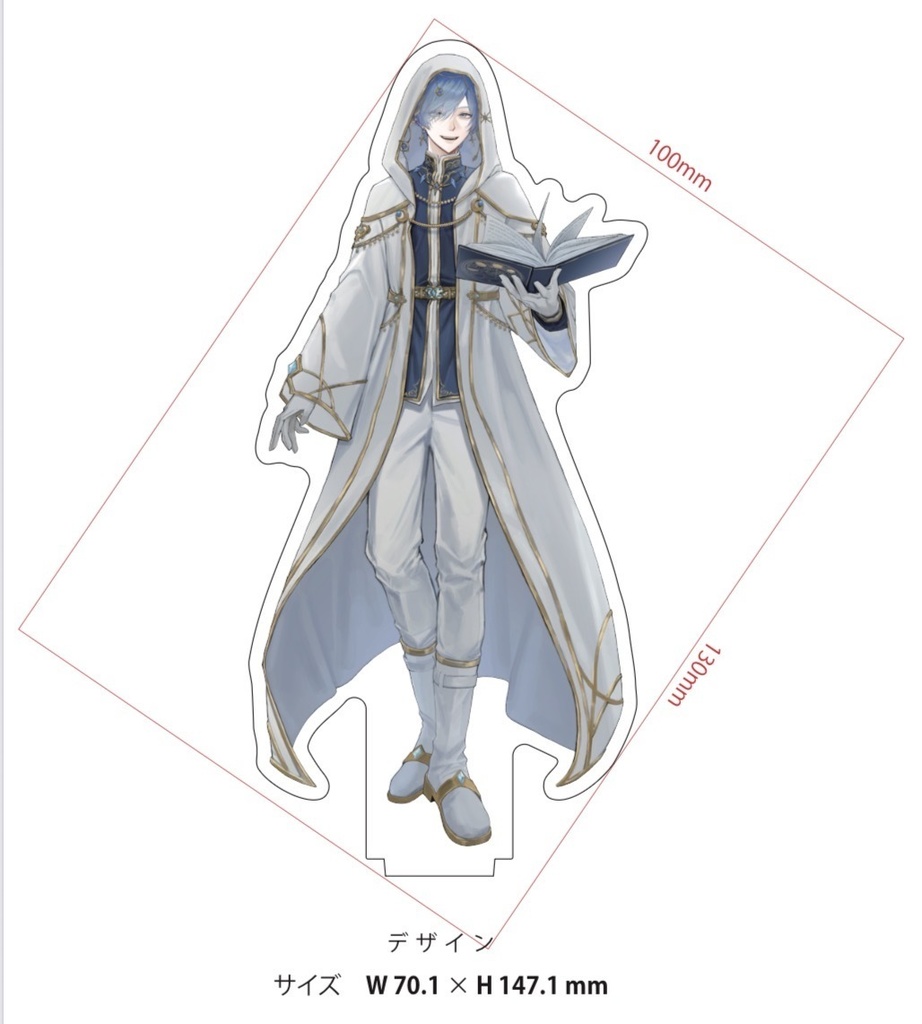 宵月れおん アクリルスタンド(立ち絵全身・おまけ付き）