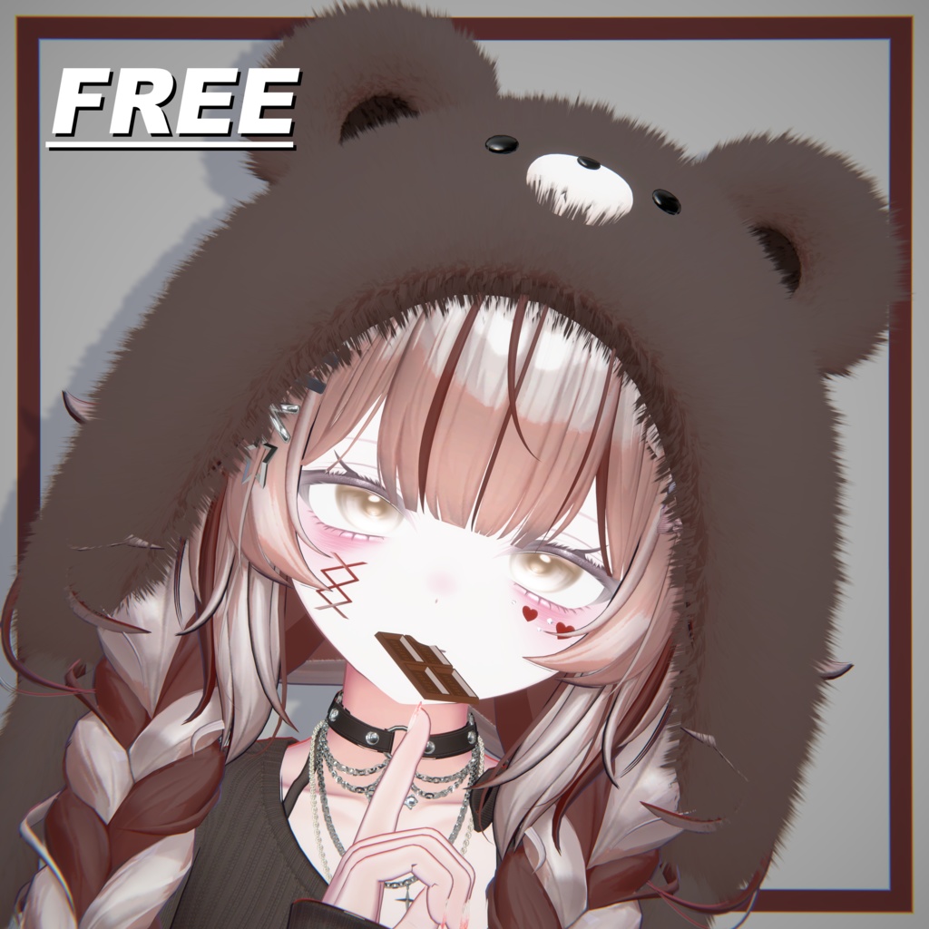 【無料】くわえる板チョコ【VRChat想定】