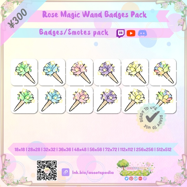 Rose Magic Wand Badges&Emotes Pack