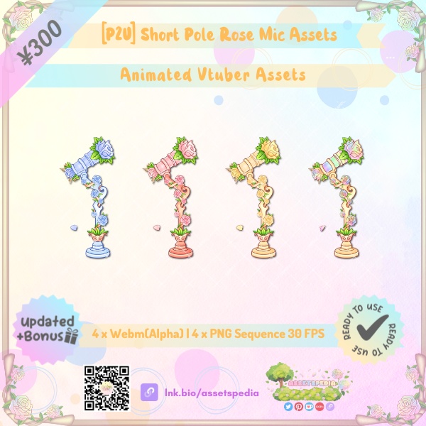 [P2U] Short Pole Rose Mic Assets