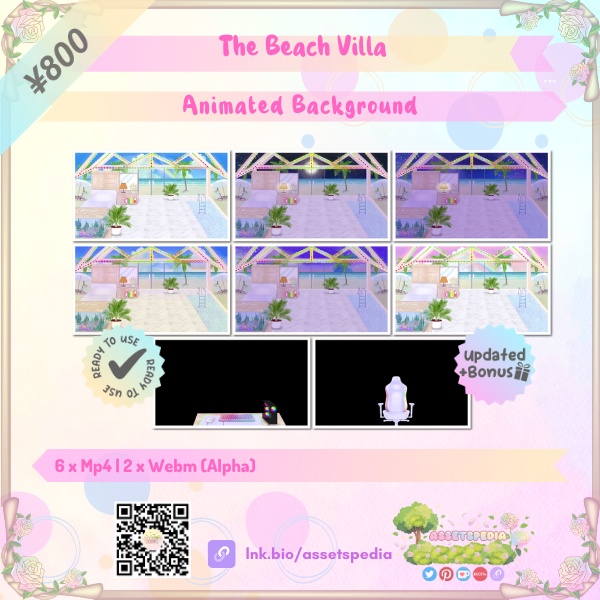 Animated Vtuber Background The beach villa