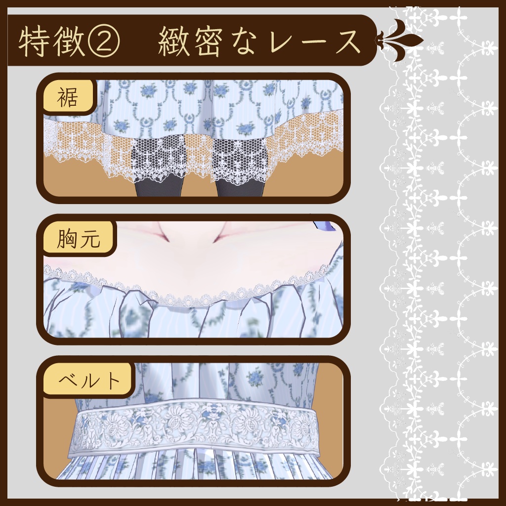 アエテリウスワンピース Aetherius One-piece Dress &パンプスセット