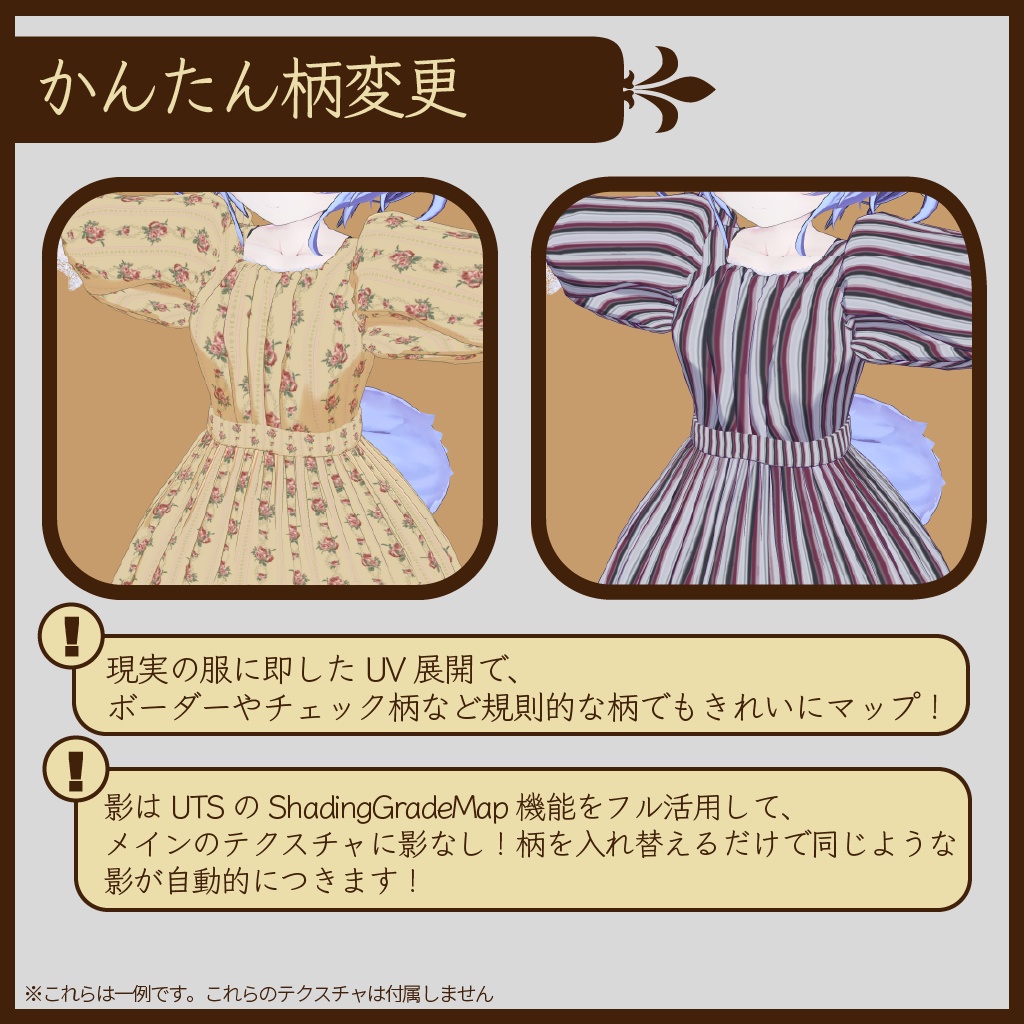 アエテリウスワンピース Aetherius One-piece Dress &パンプスセット