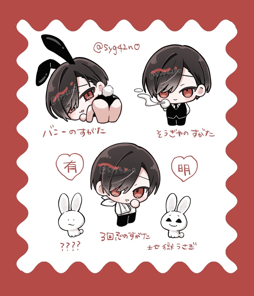 着せかえ有明さん自立ミニアクリルブロック【8mm厚】