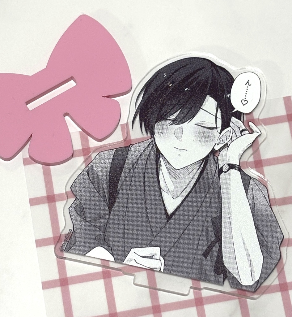 【4/3 21:00〜】有明さんキス待ちアクスタ