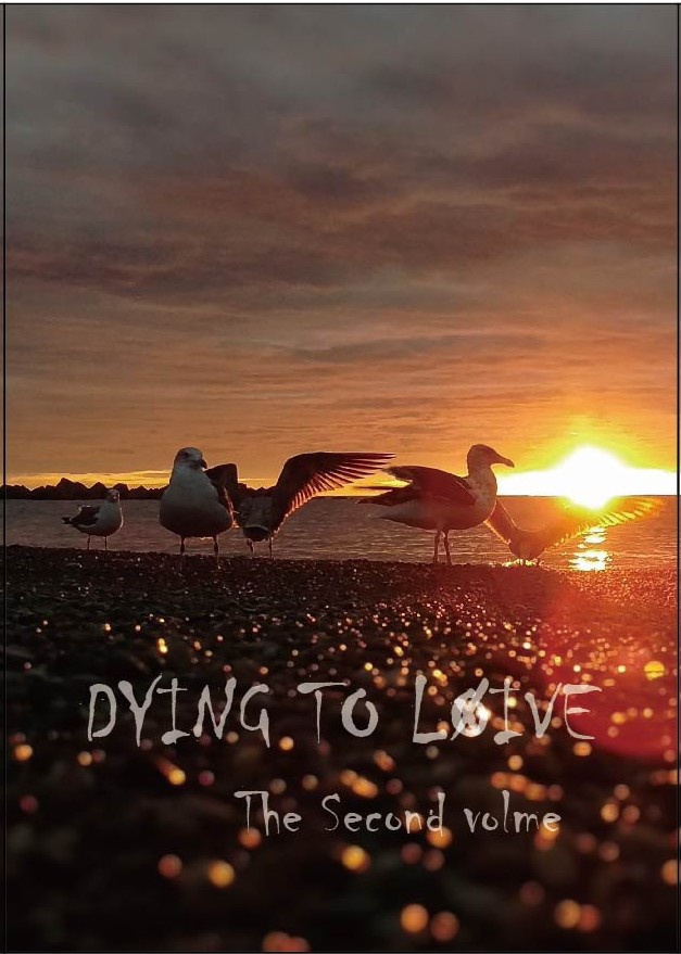Dying to Loive中
