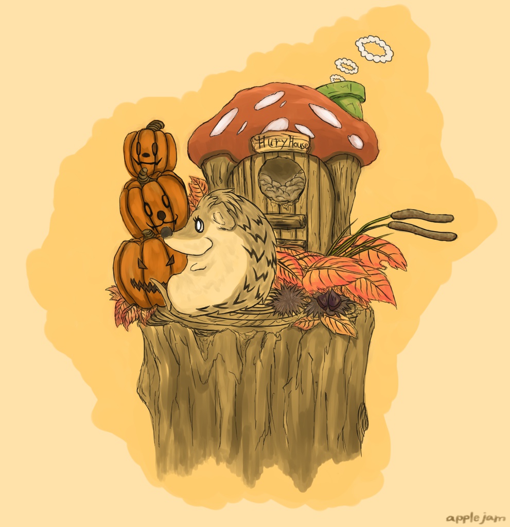 ハリネズミの「ハリーのお家」