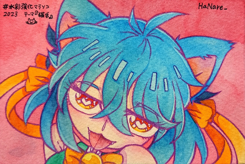 原画『べー』
