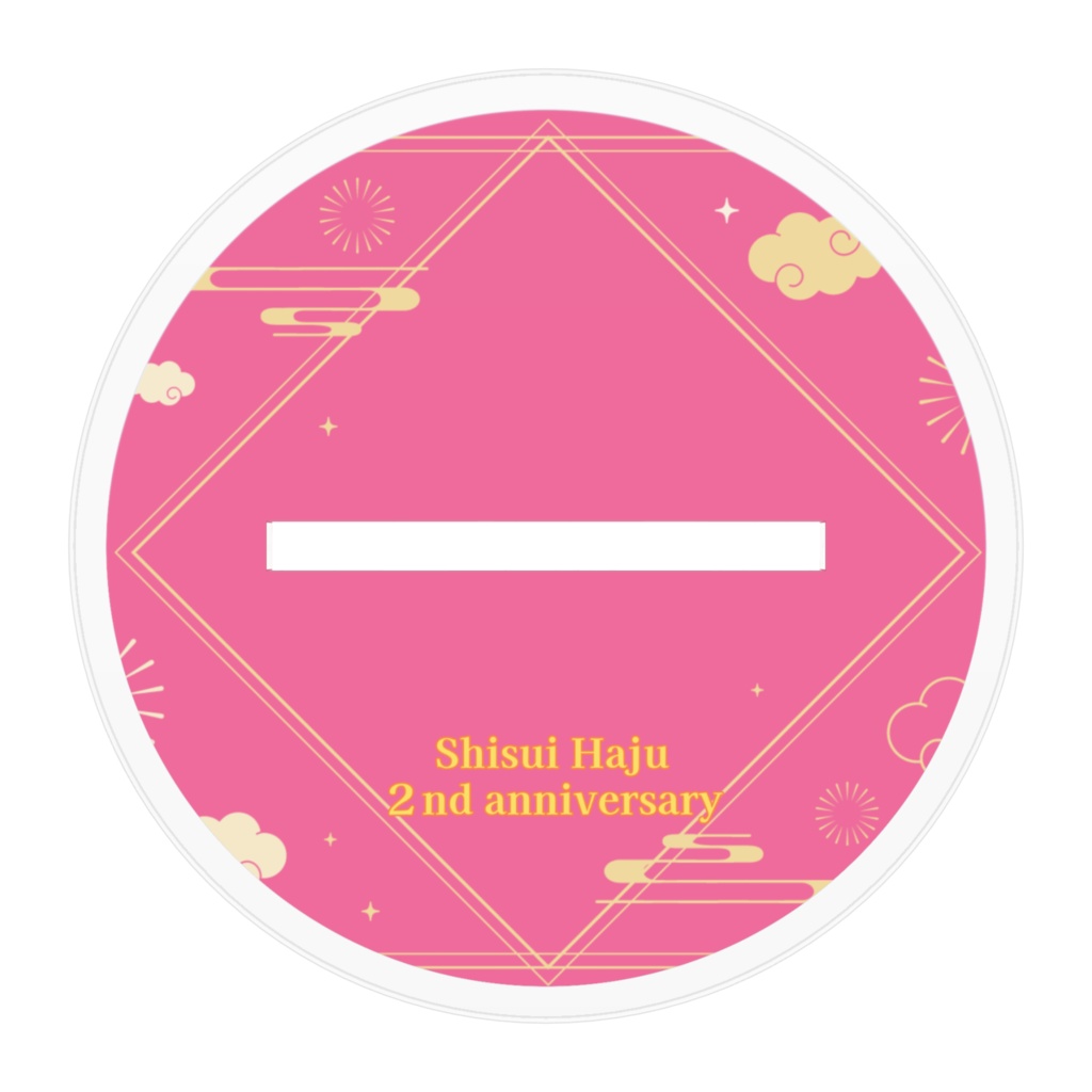 2周年記念アクリルスタンド